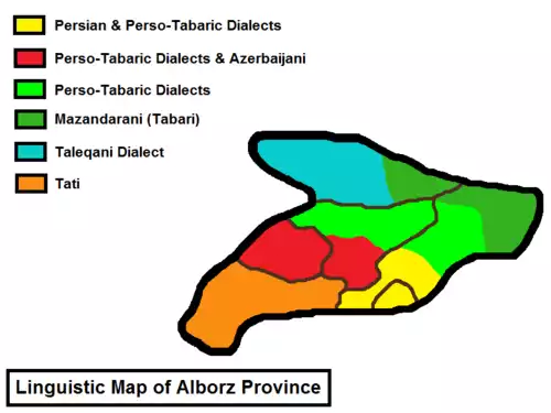 معنی کلمه آسارا در فرهنگ فارسی