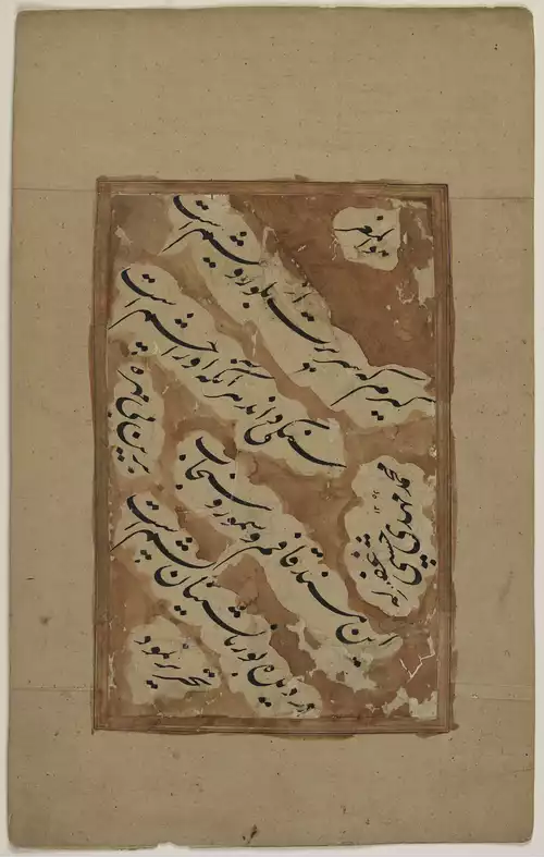 معنی کلمه بيت در فرهنگ معین