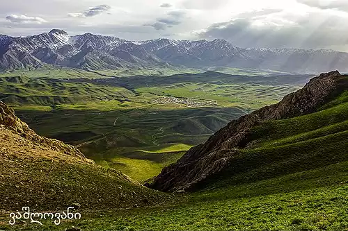 معنی کلمه سیبک در فرهنگ فارسی