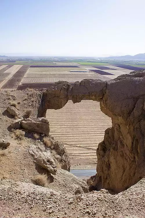 معنی کلمه ارسنجان در فرهنگ فارسی