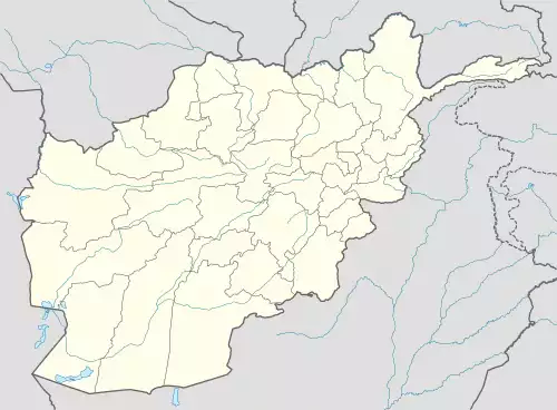 اسکان