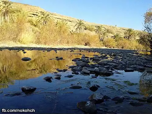 معنی کلمه اورنگ در لغت نامه دهخدا