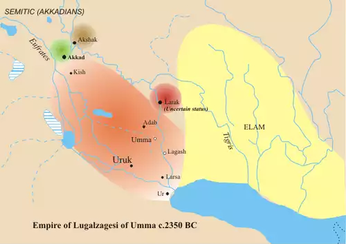 معنی کلمه اوما در ویکی واژه