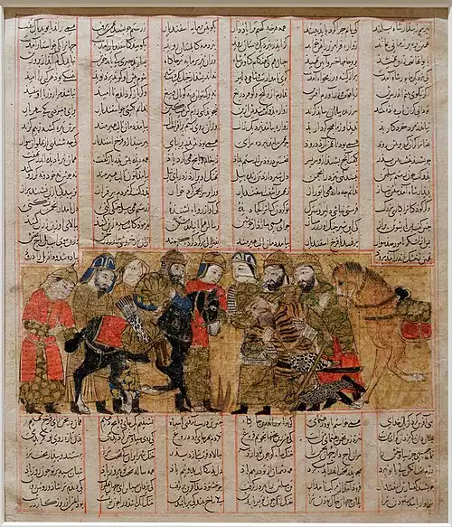 معنی کلمه دِ در لغت نامه دهخدا