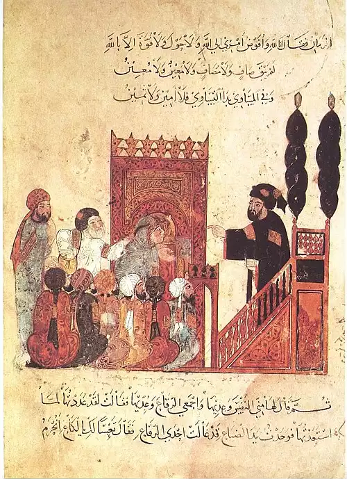 معنی کلمه راضی در فرهنگ معین