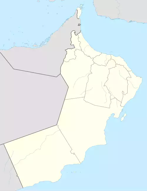 طاقه