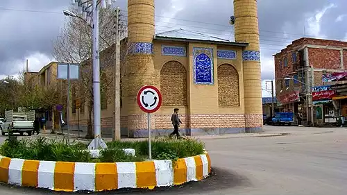 هریس