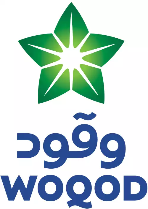 وقود