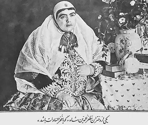 معنی کلمه چارقد در فرهنگ معین