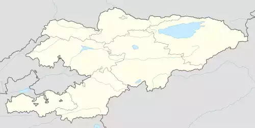 کسک