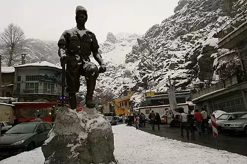 معنی کلمه سربند در فرهنگستان زبان و ادب