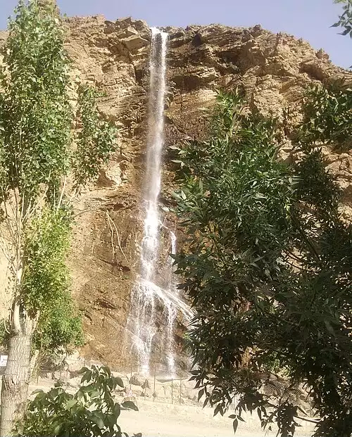 معنی کلمه درود در فرهنگ فارسی