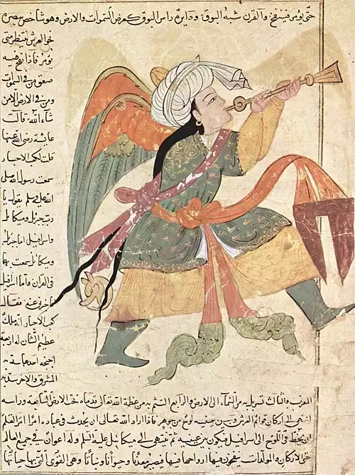 معنی کلمه شیپور در فرهنگ معین