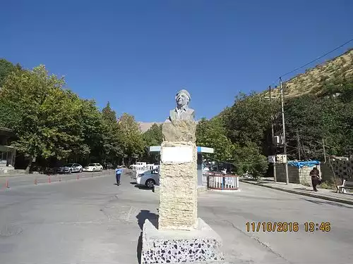 بیاره