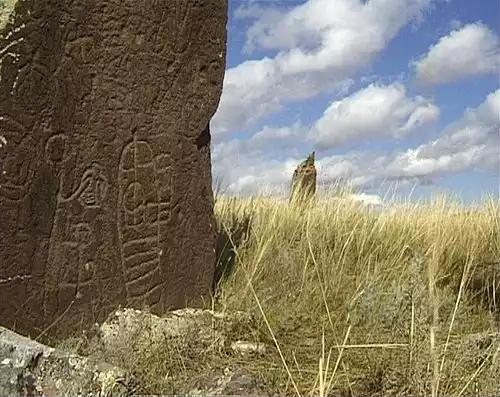 معنی کلمه خرسنگ در فرهنگ معین