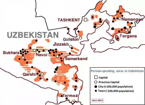 معنی کلمه تاجیکی در دانشنامه عمومی