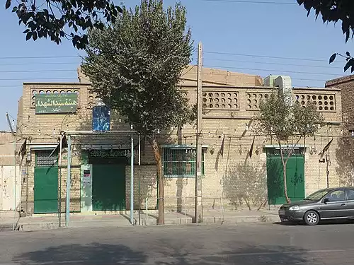 معنی کلمه شاهدباز در لغت نامه دهخدا