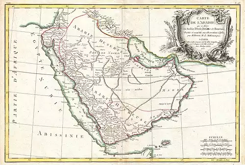 معنی کلمه شبه جزیره عربستان در دانشنامه اسلامی