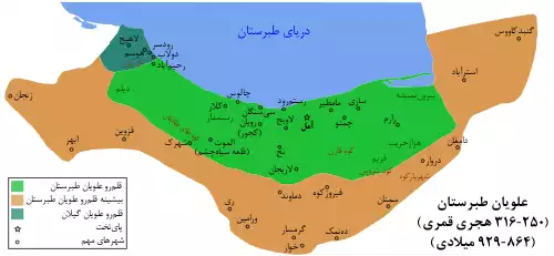 قاسمیه