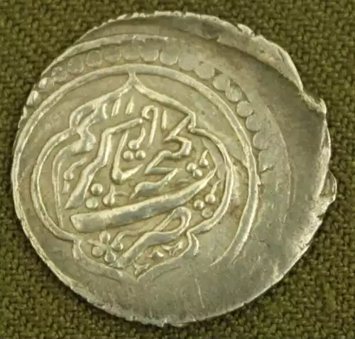 معنی کلمه خانات گنجه در لغت نامه دهخدا