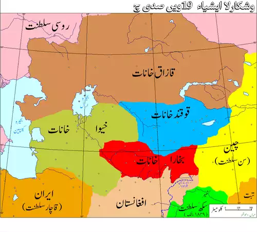 معنی کلمه خانات بخارا در دانشنامه عمومی