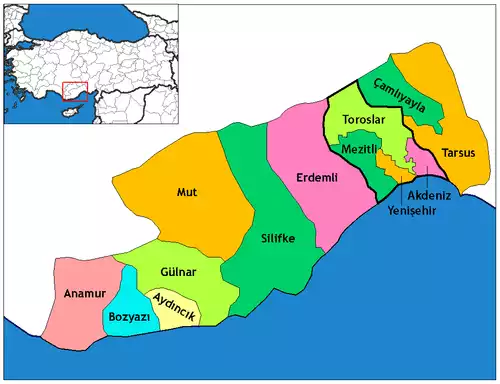 معنی کلمه طرسوس در لغت نامه دهخدا