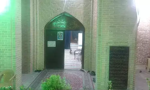 معنی کلمه طرشت در لغت نامه دهخدا