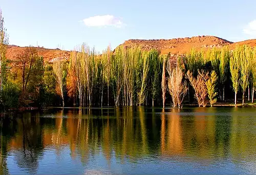 معنی کلمه سمیرم در فرهنگ فارسی