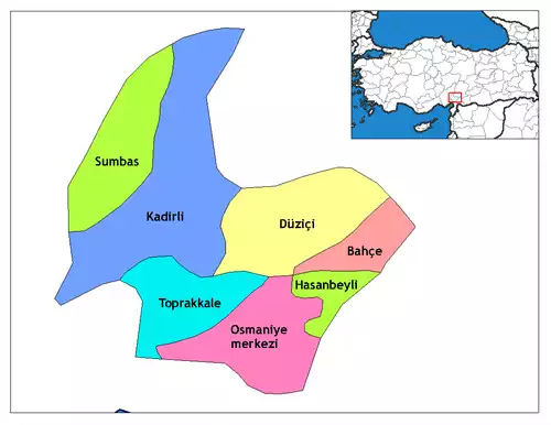 معنی کلمه عثمانیه در دانشنامه عمومی