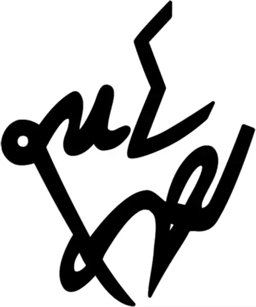 شعر سپید