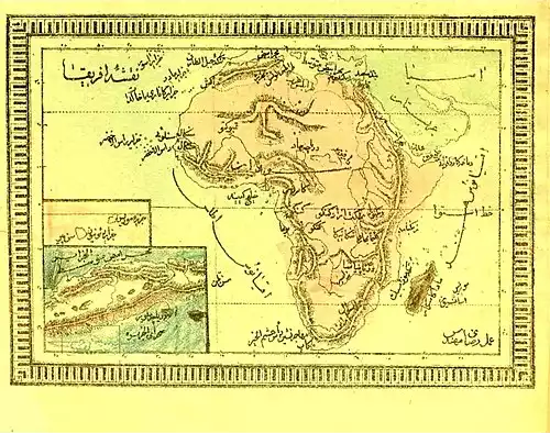 معنی کلمه آفریقا در دانشنامه عمومی