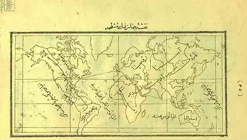 معنی کلمه اقیانوس در لغت نامه دهخدا