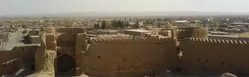 معنی کلمه انار در دانشنامه عمومی