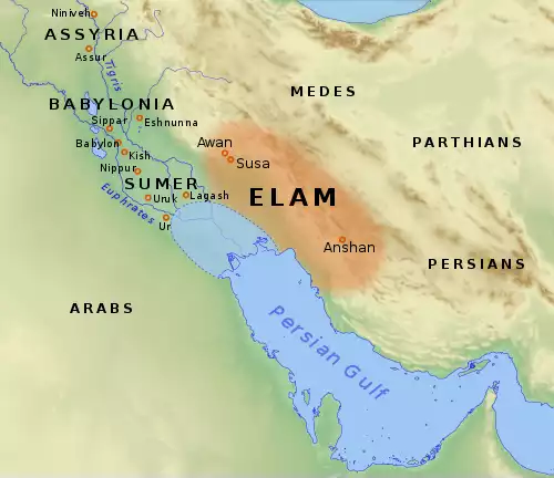 اوان