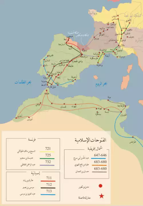 معنی کلمه یزید بن معاویه در دانشنامه آزاد فارسی