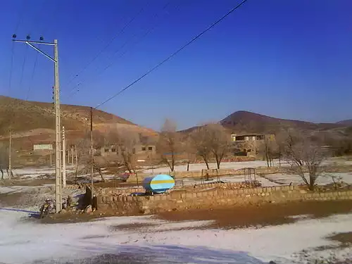 ینگجه