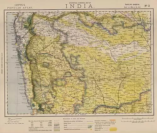 معنی کلمه کالیان در دانشنامه عمومی