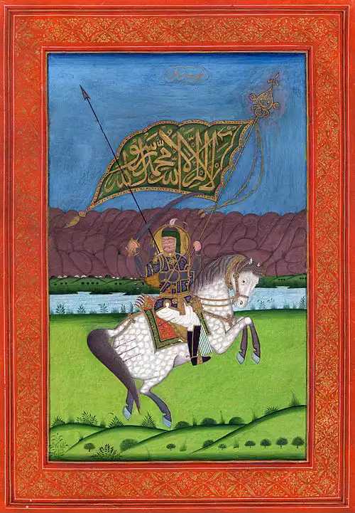 معنی کلمه گل مالی در لغت نامه دهخدا