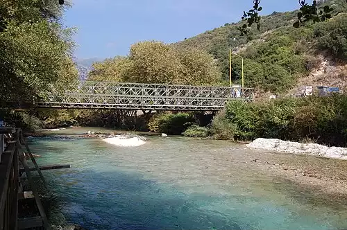 معنی کلمه اخرون در دانشنامه اسلامی