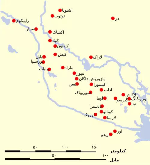 معنی کلمه اریدو در لغت نامه دهخدا