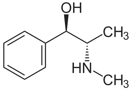 افدرین