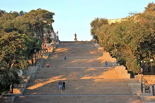 معنی کلمه اودسا در دانشنامه عمومی