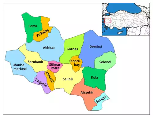 معنی کلمه الاشهر در دانشنامه عمومی