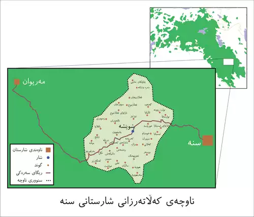 معنی کلمه زنوری در دانشنامه عمومی