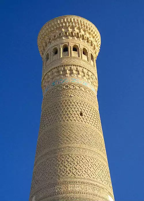 شاهرخیه