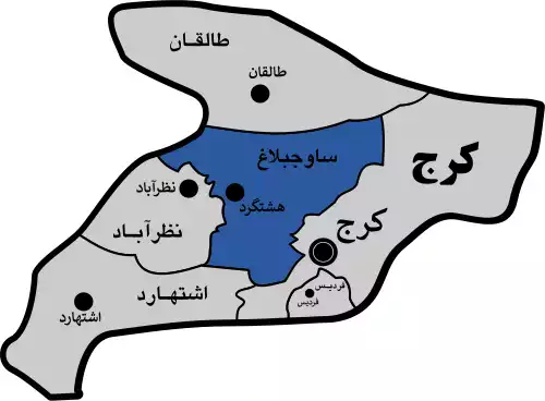 عرب اباد