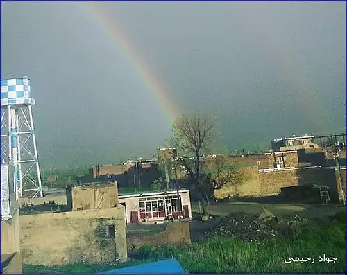 کوشک اباد